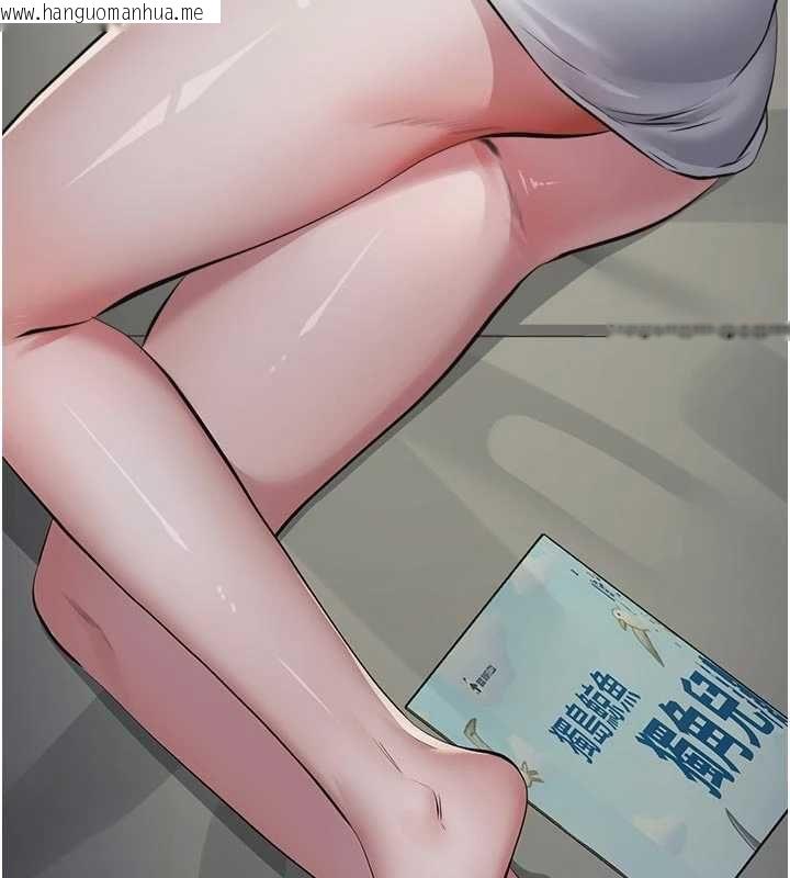 韩国漫画义父韩漫_义父-第15话-谁家女儿会和爸爸做爱?在线免费阅读-韩国漫画-第31张图片