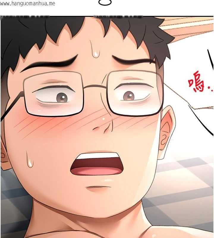 韩国漫画顶加套房的春天韩漫_顶加套房的春天-第65话-任务要失败了吗?!在线免费阅读-韩国漫画-第89张图片