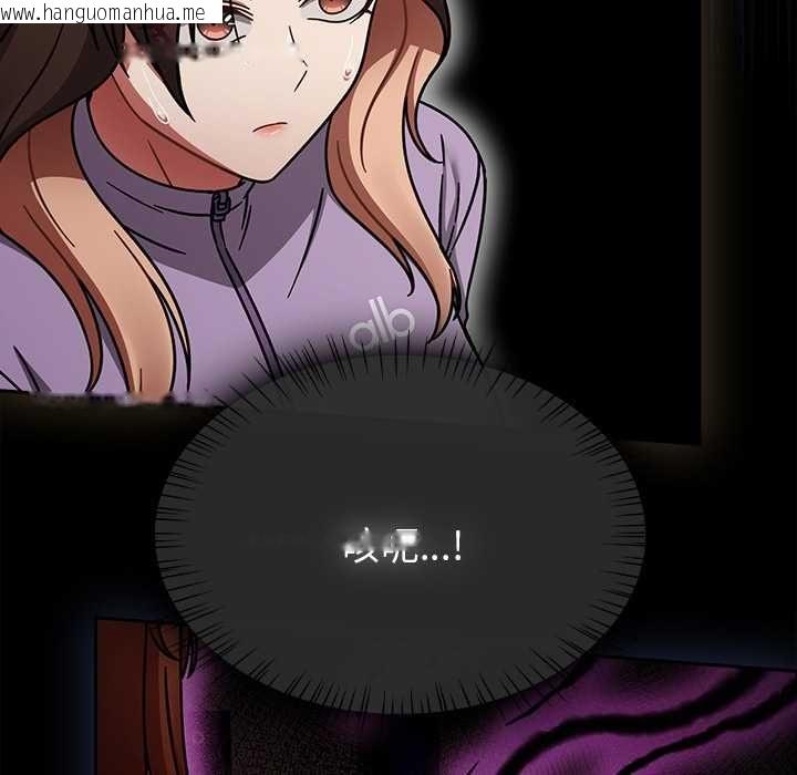 韩国漫画热情拳击馆/抢救拳击馆大作战韩漫_热情拳击馆/抢救拳击馆大作战-第70话在线免费阅读-韩国漫画-第59张图片