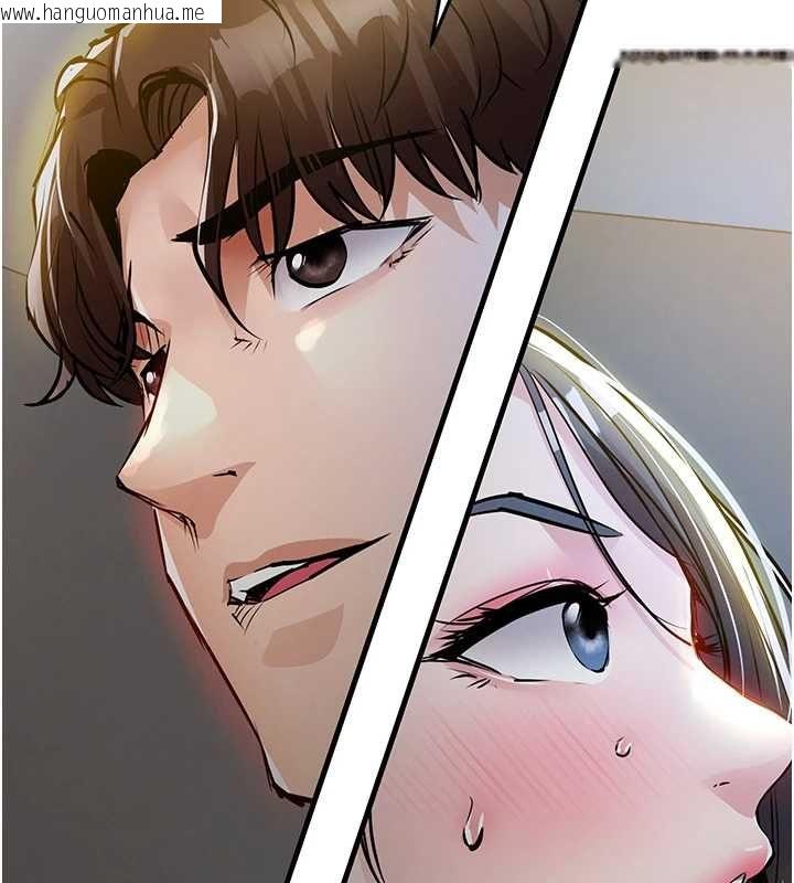 韩国漫画衣锦还乡韩漫_衣锦还乡-第43话-把你老婆带过来在线免费阅读-韩国漫画-第47张图片