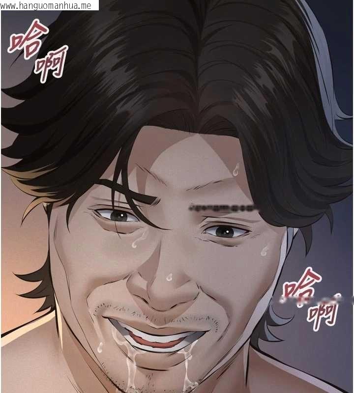 韩国漫画义父韩漫_义父-第15话-谁家女儿会和爸爸做爱?在线免费阅读-韩国漫画-第80张图片