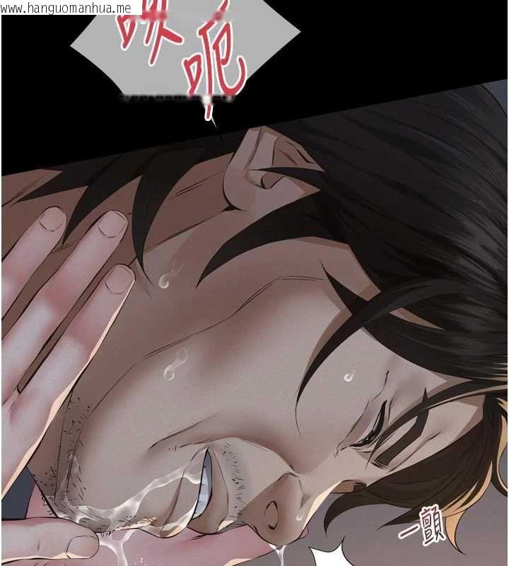 韩国漫画义父韩漫_义父-第15话-谁家女儿会和爸爸做爱?在线免费阅读-韩国漫画-第169张图片