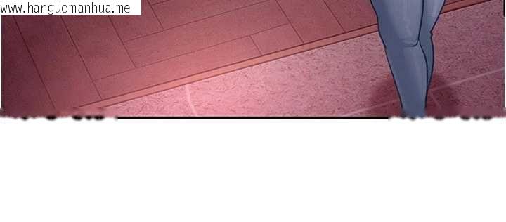 韩国漫画太妹硬闯成人界韩漫_太妹硬闯成人界-第29话-销魂又刺激的精油按摩在线免费阅读-韩国漫画-第39张图片