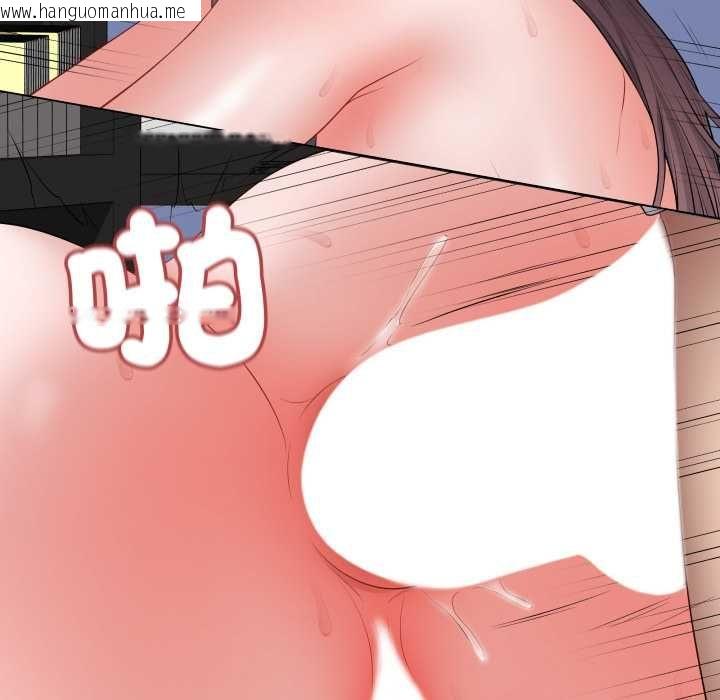 韩国漫画最后的冲刺/冲刺重考班韩漫_最后的冲刺/冲刺重考班-第59话在线免费阅读-韩国漫画-第82张图片