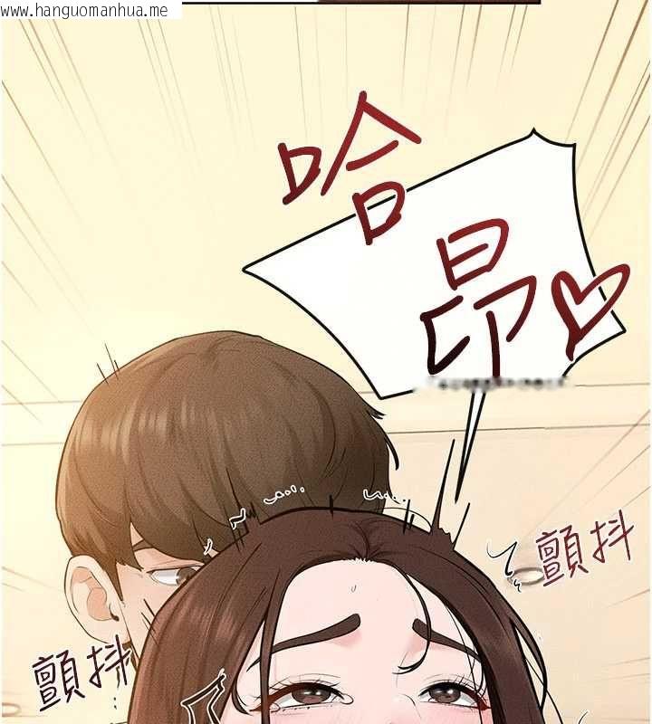 韩国漫画继母与继姐韩漫_继母与继姐-第117话-插到我非你不可为止在线免费阅读-韩国漫画-第57张图片
