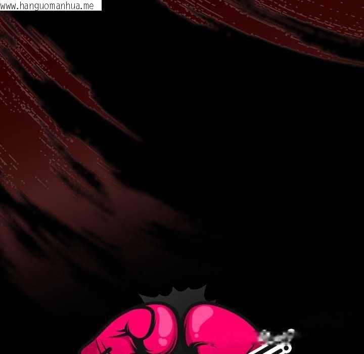 韩国漫画热情拳击馆/抢救拳击馆大作战韩漫_热情拳击馆/抢救拳击馆大作战-第70话在线免费阅读-韩国漫画-第52张图片