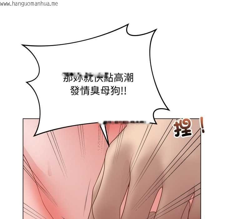 韩国漫画最后的冲刺/冲刺重考班韩漫_最后的冲刺/冲刺重考班-第59话在线免费阅读-韩国漫画-第139张图片