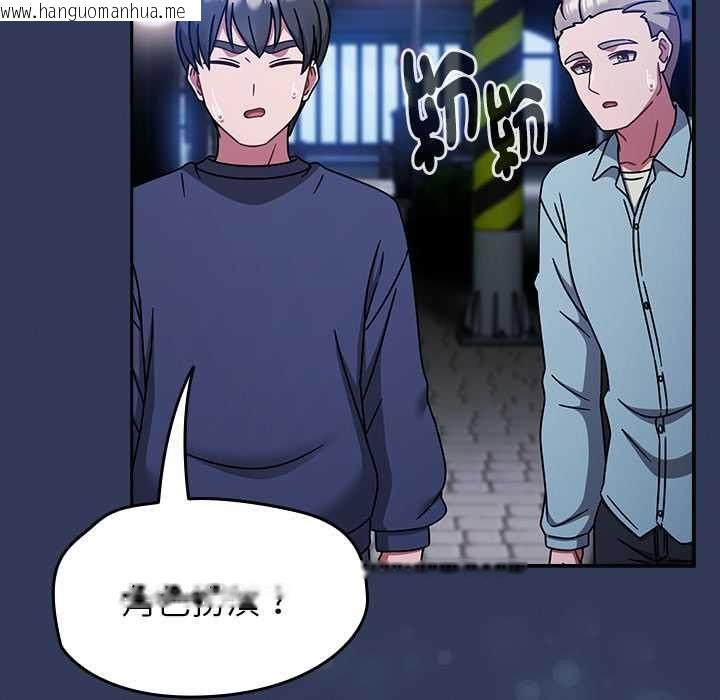 韩国漫画热情拳击馆/抢救拳击馆大作战韩漫_热情拳击馆/抢救拳击馆大作战-第70话在线免费阅读-韩国漫画-第5张图片