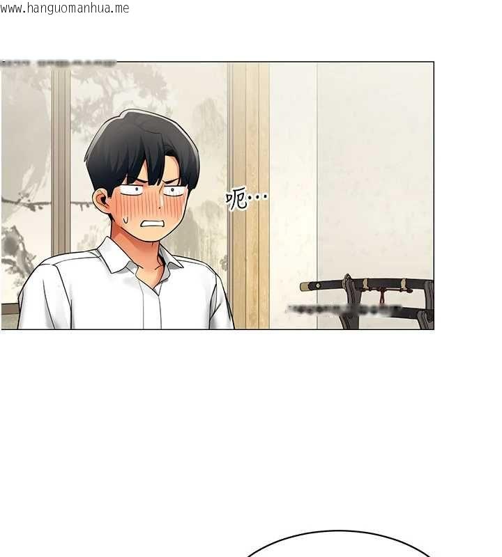 韩国漫画女同事太犯规韩漫_女同事太犯规-第23话-你怎么会想亲我…?在线免费阅读-韩国漫画-第69张图片