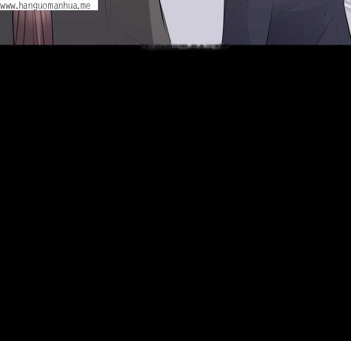 韩国漫画豪门千金的男人韩漫_豪门千金的男人-第14话在线免费阅读-韩国漫画-第14张图片