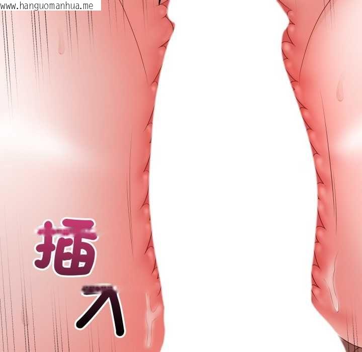 韩国漫画最后的冲刺/冲刺重考班韩漫_最后的冲刺/冲刺重考班-第59话在线免费阅读-韩国漫画-第128张图片