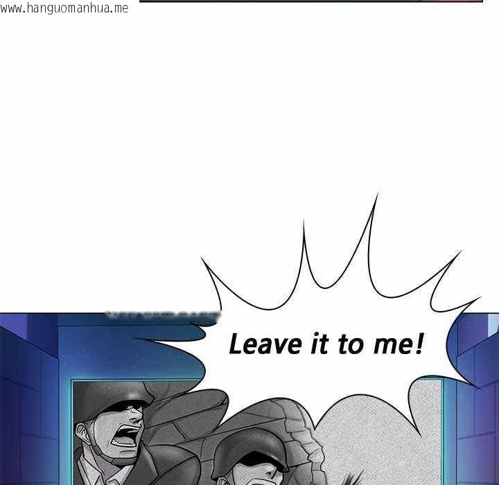 韩国漫画脱序教师韩漫_脱序教师-第9话在线免费阅读-韩国漫画-第42张图片