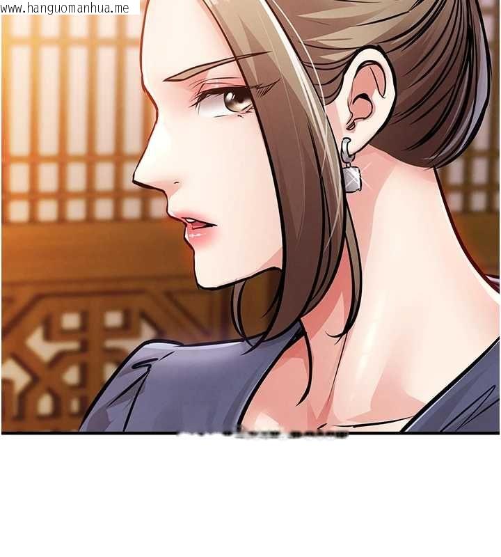 韩国漫画衣锦还乡韩漫_衣锦还乡-第43话-把你老婆带过来在线免费阅读-韩国漫画-第86张图片