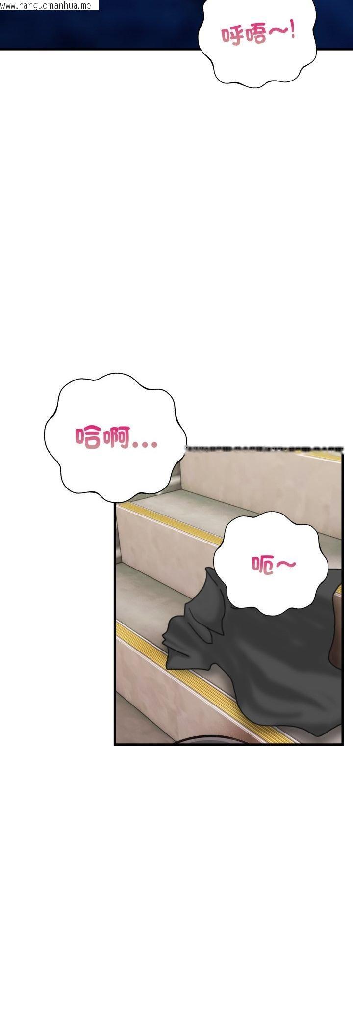 韩国漫画刺激的速食店大夜班韩漫_刺激的速食店大夜班-第10话在线免费阅读-韩国漫画-第21张图片