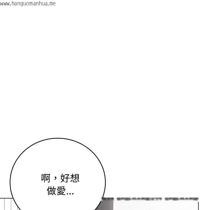 韩国漫画最后的冲刺/冲刺重考班韩漫_最后的冲刺/冲刺重考班-第59话在线免费阅读-韩国漫画-第19张图片