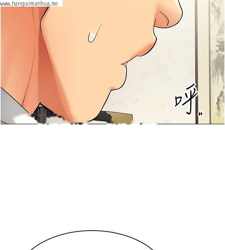 韩国漫画女同事太犯规韩漫_女同事太犯规-第23话-你怎么会想亲我…?在线免费阅读-韩国漫画-第98张图片