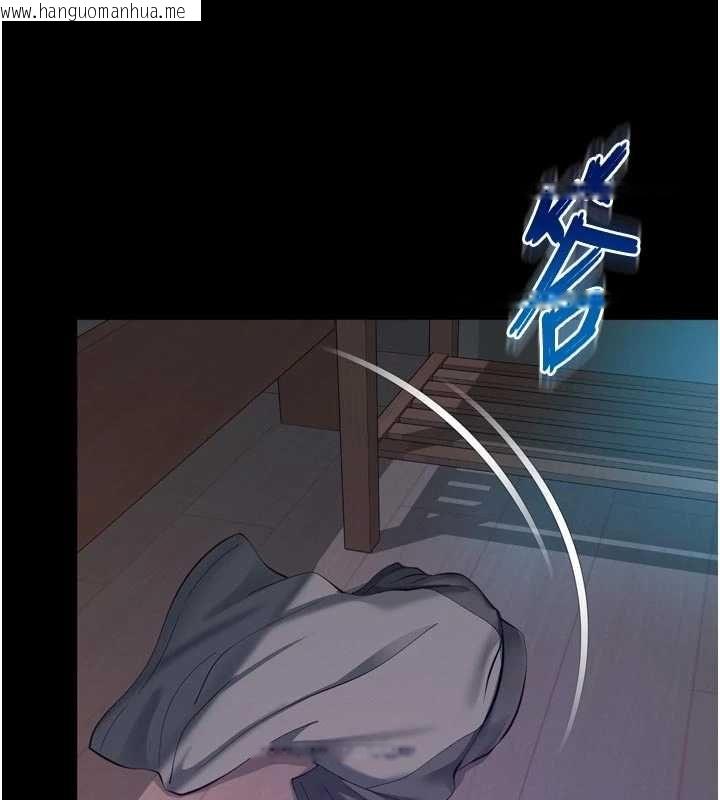韩国漫画越线咨询韩漫_越线咨询-第19话-上下两个嘴都好会吸在线免费阅读-韩国漫画-第154张图片