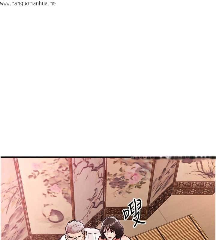 韩国漫画衣锦还乡韩漫_衣锦还乡-第43话-把你老婆带过来在线免费阅读-韩国漫画-第169张图片