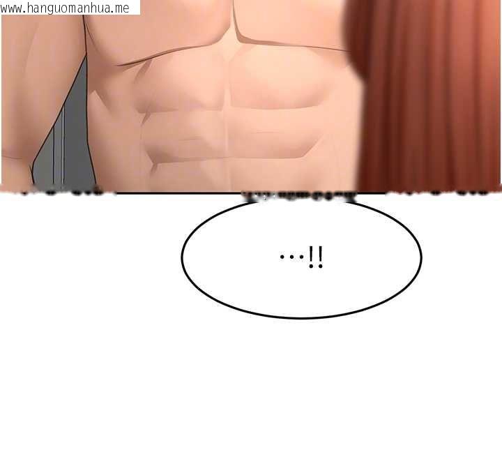 韩国漫画顶加套房的春天韩漫_顶加套房的春天-第65话-任务要失败了吗?!在线免费阅读-韩国漫画-第128张图片