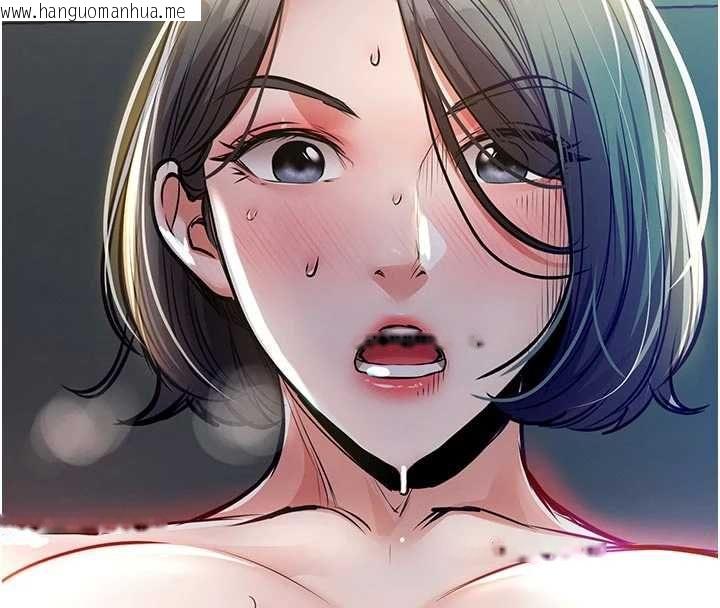 韩国漫画衣锦还乡韩漫_衣锦还乡-第43话-把你老婆带过来在线免费阅读-韩国漫画-第4张图片