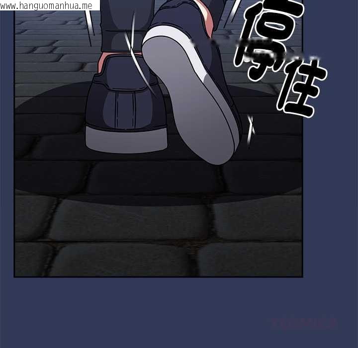 韩国漫画热情拳击馆/抢救拳击馆大作战韩漫_热情拳击馆/抢救拳击馆大作战-第70话在线免费阅读-韩国漫画-第21张图片