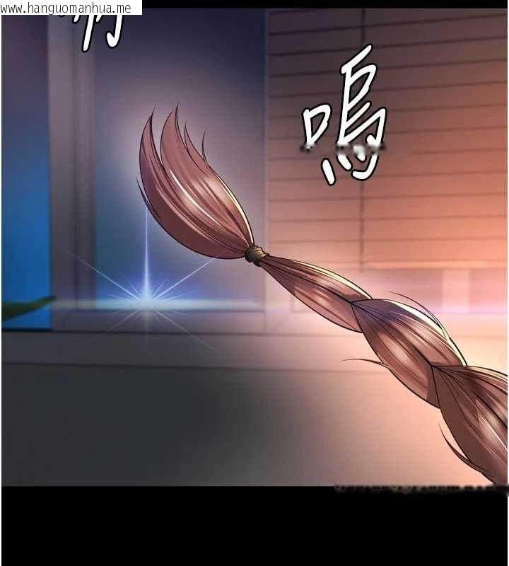 韩国漫画越线咨询韩漫_越线咨询-第19话-上下两个嘴都好会吸在线免费阅读-韩国漫画-第128张图片
