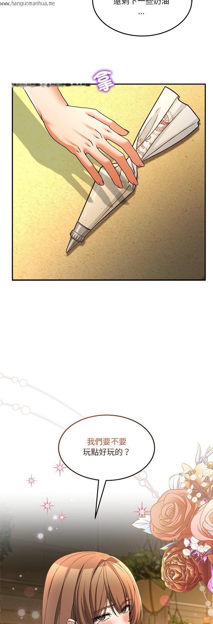 韩国漫画男人止步韩漫_男人止步-第53话在线免费阅读-韩国漫画-第14张图片