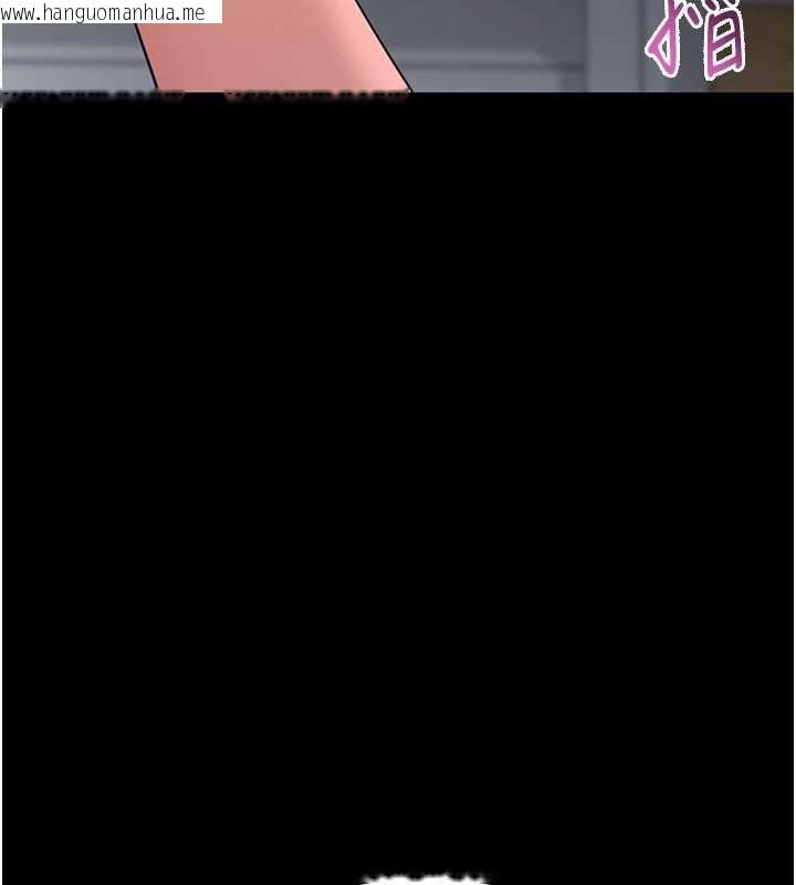 韩国漫画拜脱拜脱App韩漫_拜脱拜脱App-第62话-目睹女儿做爱的妈妈在线免费阅读-韩国漫画-第3张图片