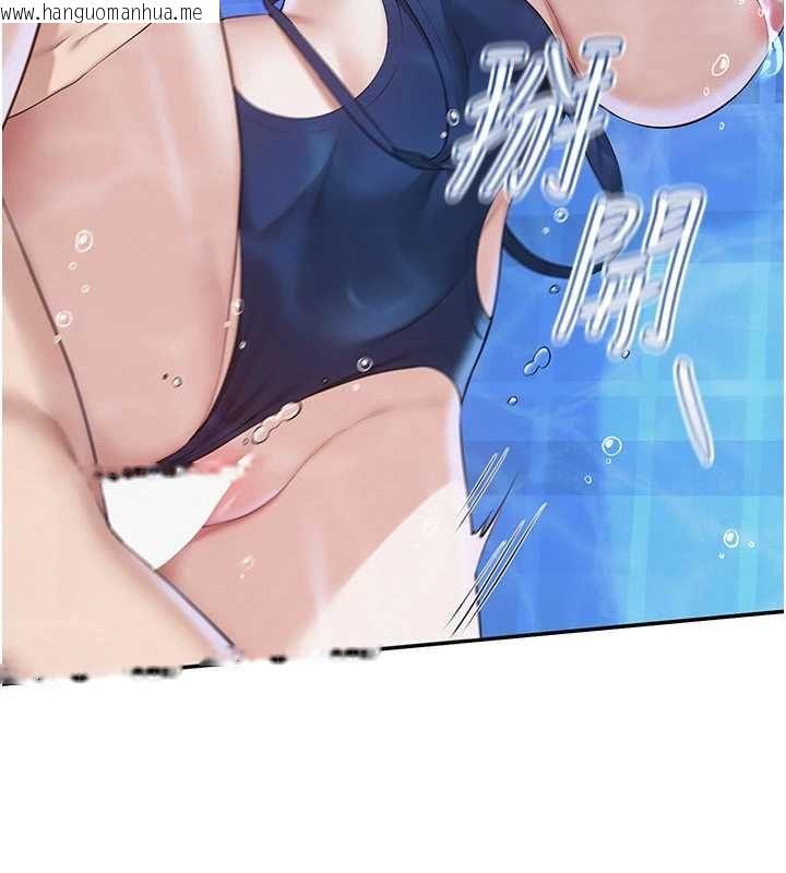 韩国漫画校园成人礼韩漫_校园成人礼-第34话-泳池中高潮喷水在线免费阅读-韩国漫画-第68张图片