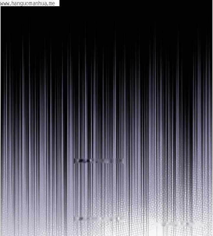 韩国漫画衣锦还乡韩漫_衣锦还乡-第43话-把你老婆带过来在线免费阅读-韩国漫画-第199张图片