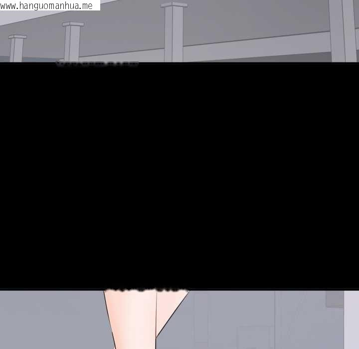韩国漫画豪门千金的男人韩漫_豪门千金的男人-第14话在线免费阅读-韩国漫画-第108张图片