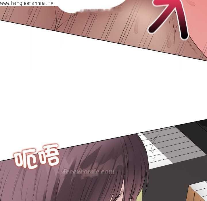 韩国漫画最后的冲刺/冲刺重考班韩漫_最后的冲刺/冲刺重考班-第59话在线免费阅读-韩国漫画-第112张图片