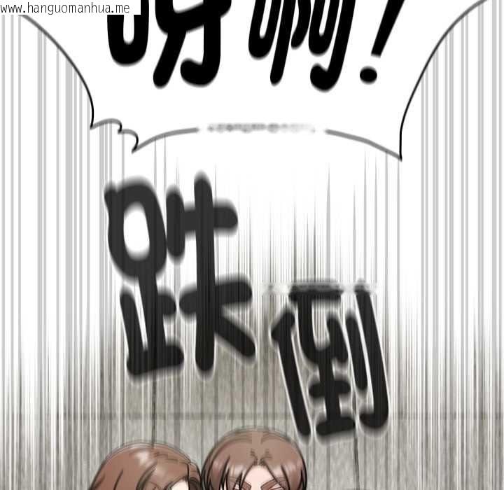 韩国漫画热情拳击馆/抢救拳击馆大作战韩漫_热情拳击馆/抢救拳击馆大作战-第70话在线免费阅读-韩国漫画-第130张图片