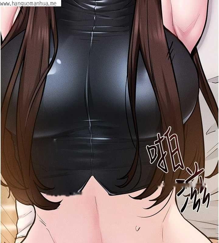 韩国漫画继母与继姐韩漫_继母与继姐-第117话-插到我非你不可为止在线免费阅读-韩国漫画-第101张图片
