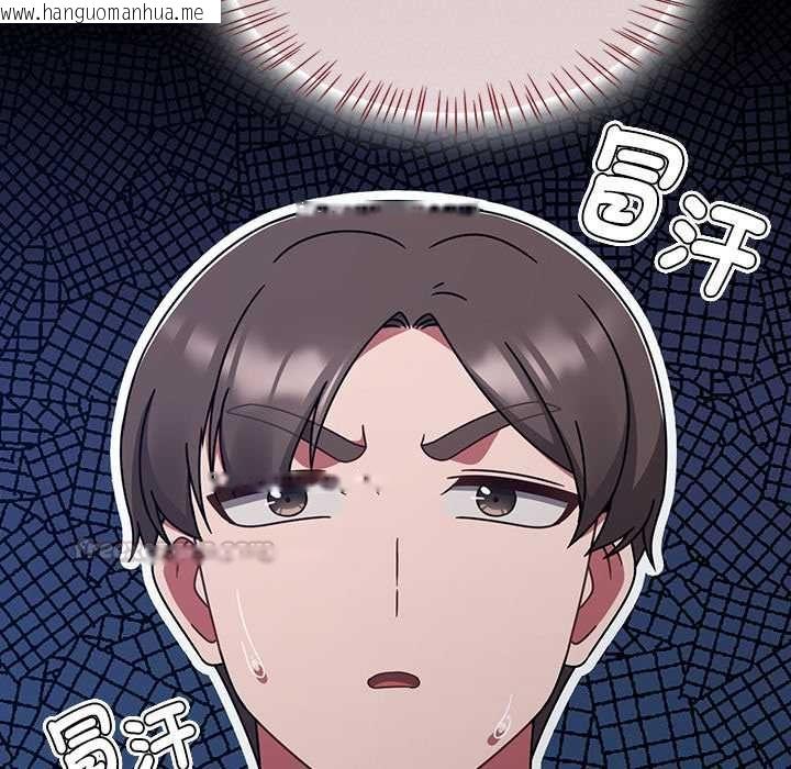 韩国漫画热情拳击馆/抢救拳击馆大作战韩漫_热情拳击馆/抢救拳击馆大作战-第70话在线免费阅读-韩国漫画-第14张图片