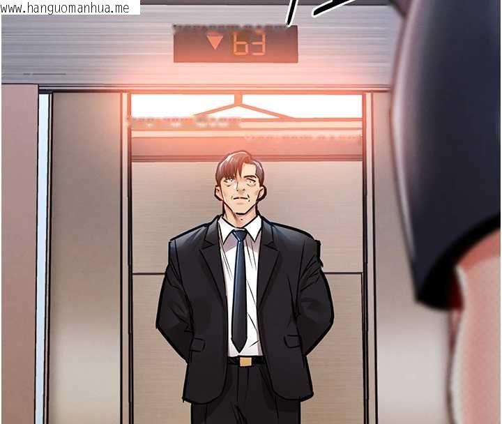 韩国漫画衣锦还乡韩漫_衣锦还乡-第43话-把你老婆带过来在线免费阅读-韩国漫画-第73张图片