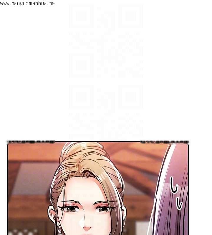 韩国漫画衣锦还乡韩漫_衣锦还乡-第43话-把你老婆带过来在线免费阅读-韩国漫画-第117张图片