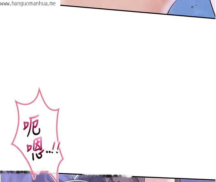 韩国漫画校园成人礼韩漫_校园成人礼-第34话-泳池中高潮喷水在线免费阅读-韩国漫画-第8张图片