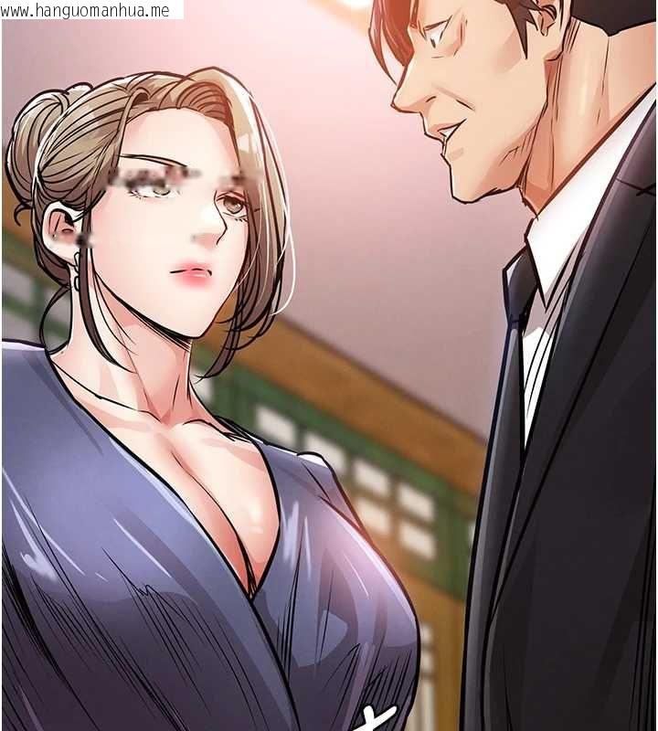 韩国漫画衣锦还乡韩漫_衣锦还乡-第43话-把你老婆带过来在线免费阅读-韩国漫画-第88张图片