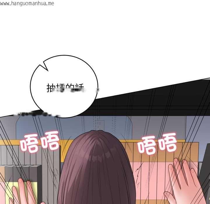 韩国漫画最后的冲刺/冲刺重考班韩漫_最后的冲刺/冲刺重考班-第59话在线免费阅读-韩国漫画-第26张图片