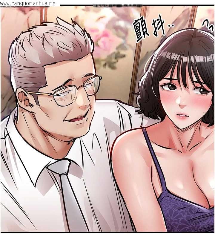 韩国漫画衣锦还乡韩漫_衣锦还乡-第43话-把你老婆带过来在线免费阅读-韩国漫画-第172张图片
