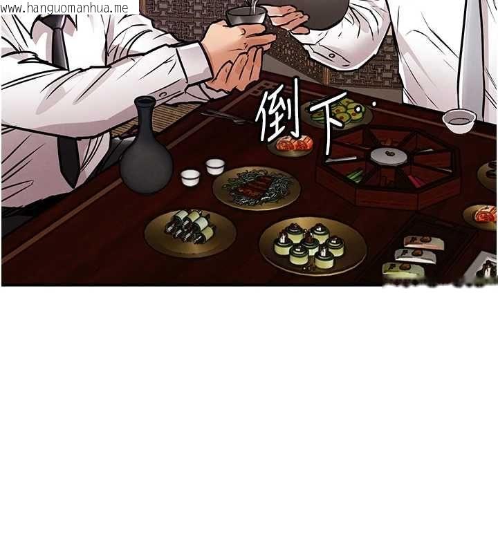 韩国漫画衣锦还乡韩漫_衣锦还乡-第43话-把你老婆带过来在线免费阅读-韩国漫画-第148张图片