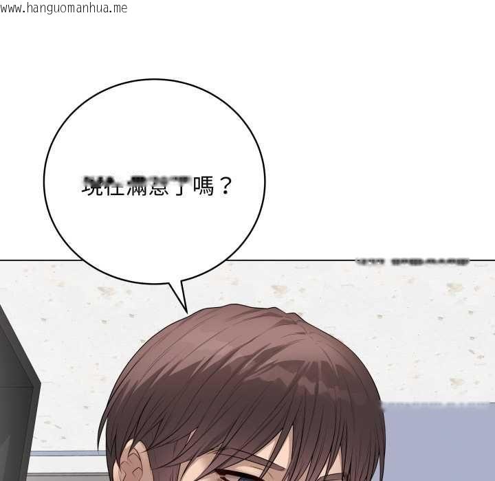 韩国漫画最后的冲刺/冲刺重考班韩漫_最后的冲刺/冲刺重考班-第59话在线免费阅读-韩国漫画-第158张图片