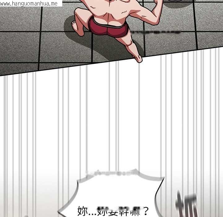 韩国漫画热情拳击馆/抢救拳击馆大作战韩漫_热情拳击馆/抢救拳击馆大作战-第70话在线免费阅读-韩国漫画-第123张图片