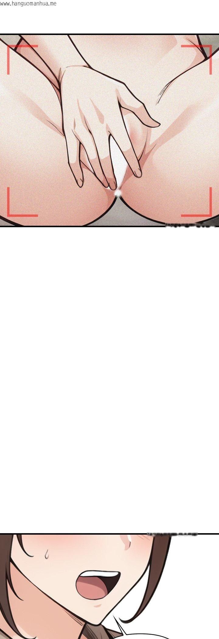 韩国漫画刺激的速食店大夜班韩漫_刺激的速食店大夜班-第10话在线免费阅读-韩国漫画-第60张图片