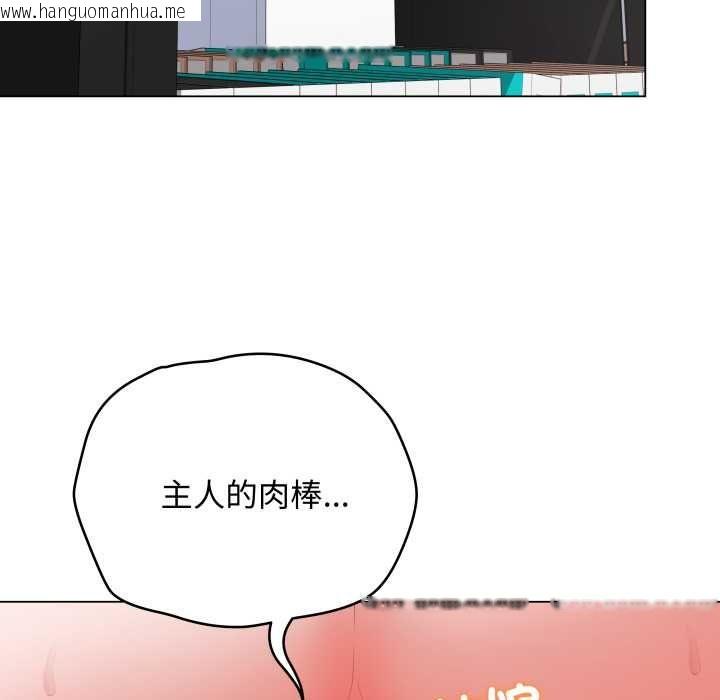 韩国漫画最后的冲刺/冲刺重考班韩漫_最后的冲刺/冲刺重考班-第59话在线免费阅读-韩国漫画-第63张图片
