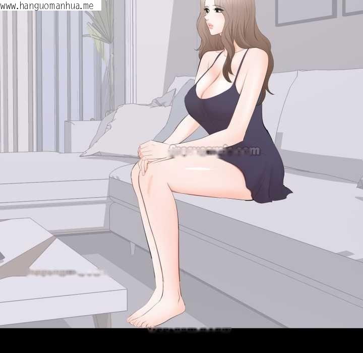 韩国漫画豪门千金的男人韩漫_豪门千金的男人-第14话在线免费阅读-韩国漫画-第45张图片