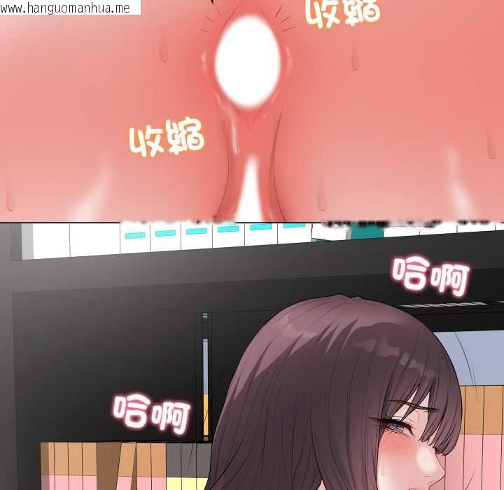韩国漫画最后的冲刺/冲刺重考班韩漫_最后的冲刺/冲刺重考班-第59话在线免费阅读-韩国漫画-第64张图片