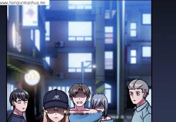 韩国漫画热情拳击馆/抢救拳击馆大作战韩漫_热情拳击馆/抢救拳击馆大作战-第70话在线免费阅读-韩国漫画-第2张图片