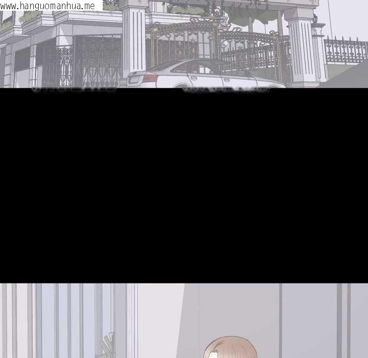 韩国漫画豪门千金的男人韩漫_豪门千金的男人-第14话在线免费阅读-韩国漫画-第44张图片